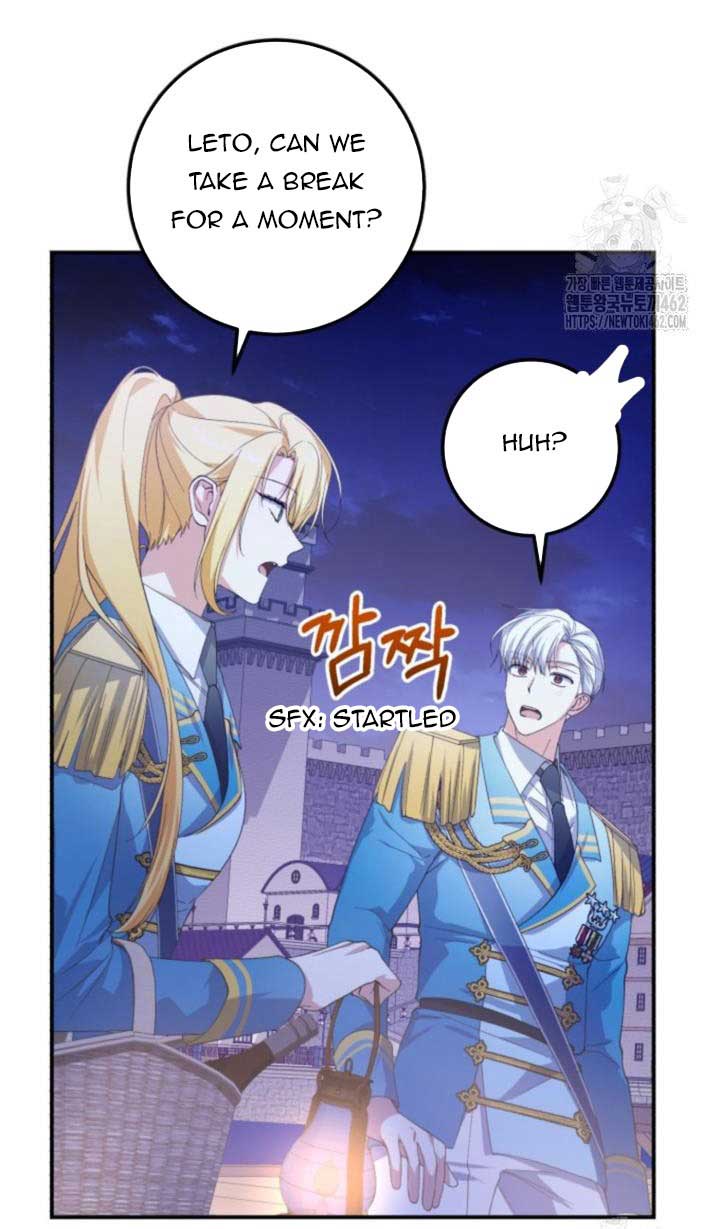 Getting Married Without My Badge Chapter 25 page 21