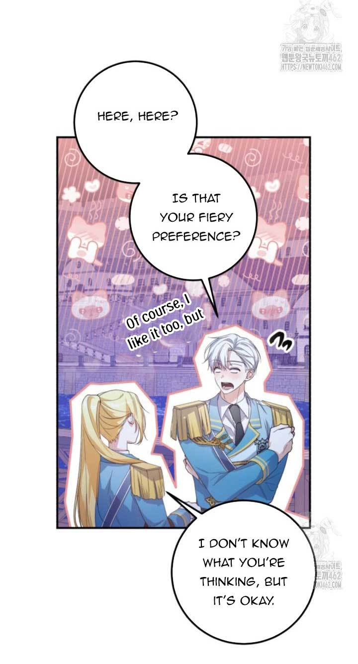 Getting Married Without My Badge Chapter 25 page 22