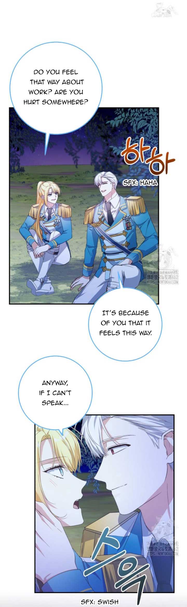 Getting Married Without My Badge Chapter 25 page 27