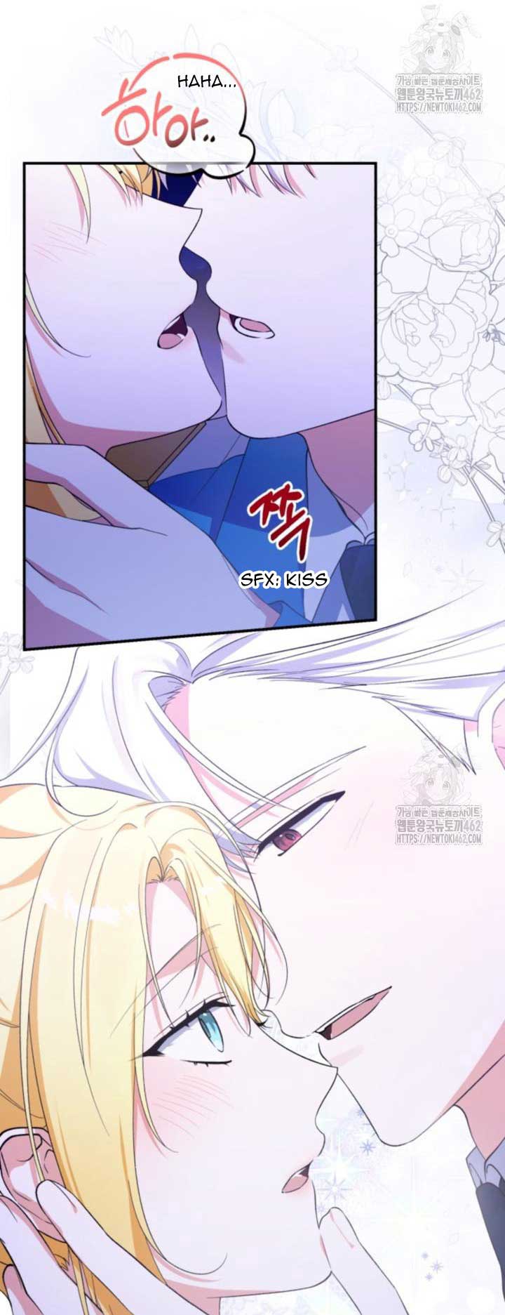 Getting Married Without My Badge Chapter 25 page 29