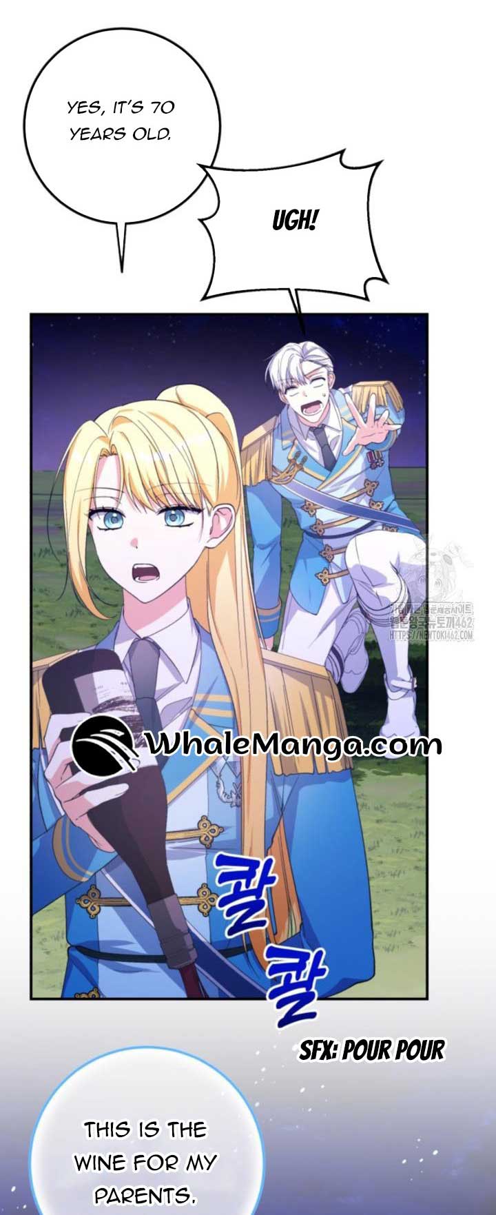 Getting Married Without My Badge Chapter 25 page 33