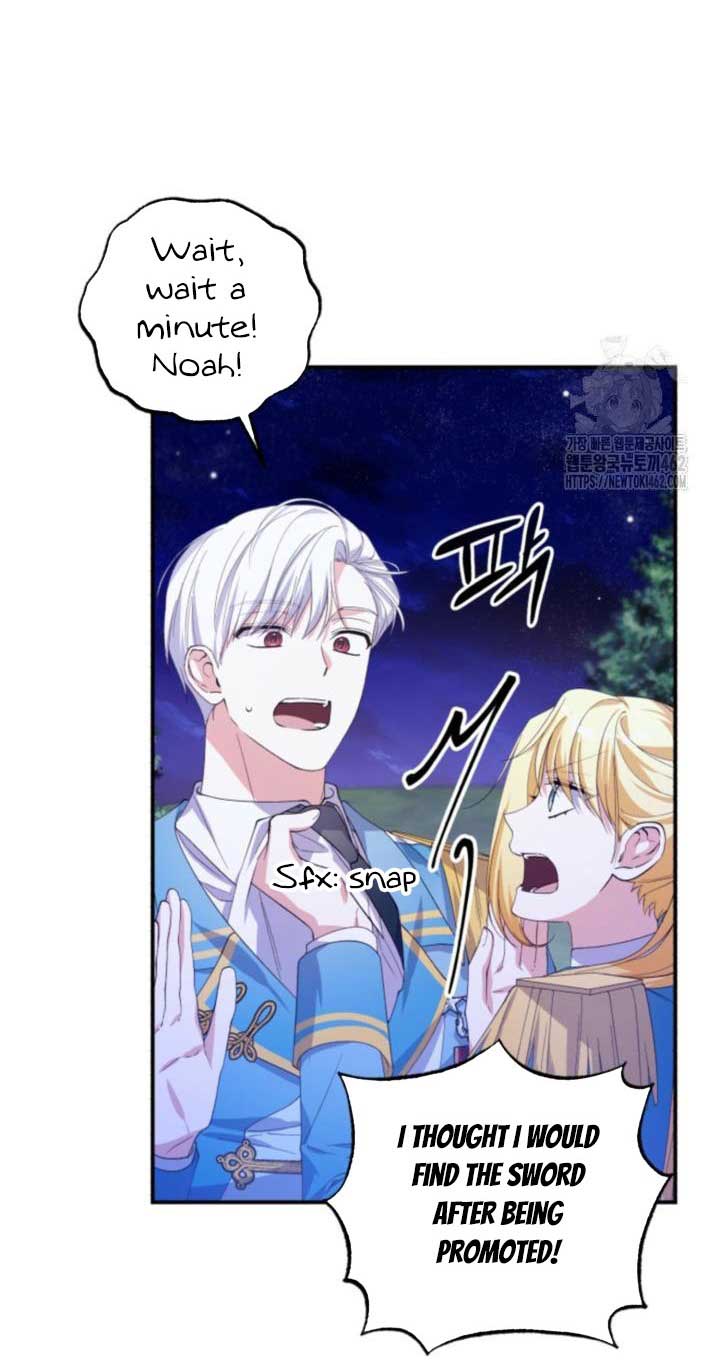 Getting Married Without My Badge Chapter 25 page 44