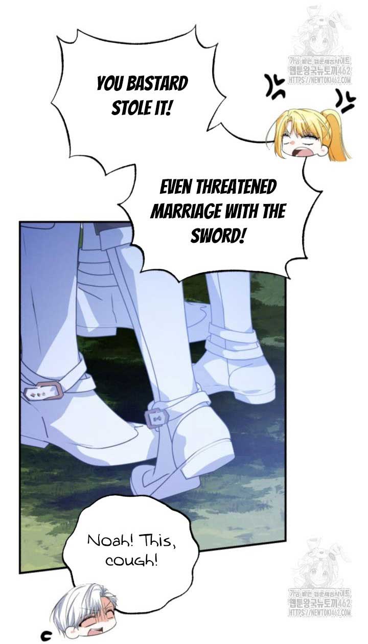 Getting Married Without My Badge Chapter 25 page 45