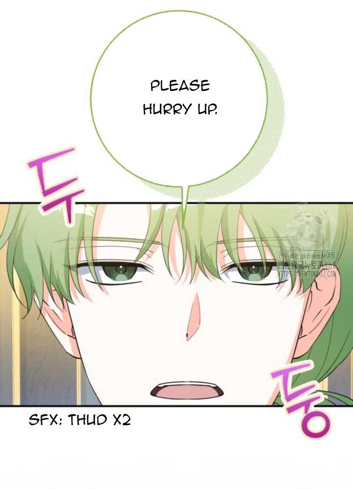 Getting Married Without My Badge Chapter 25 page 4