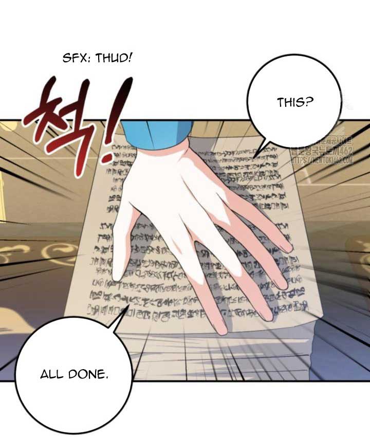 Getting Married Without My Badge Chapter 25 page 6