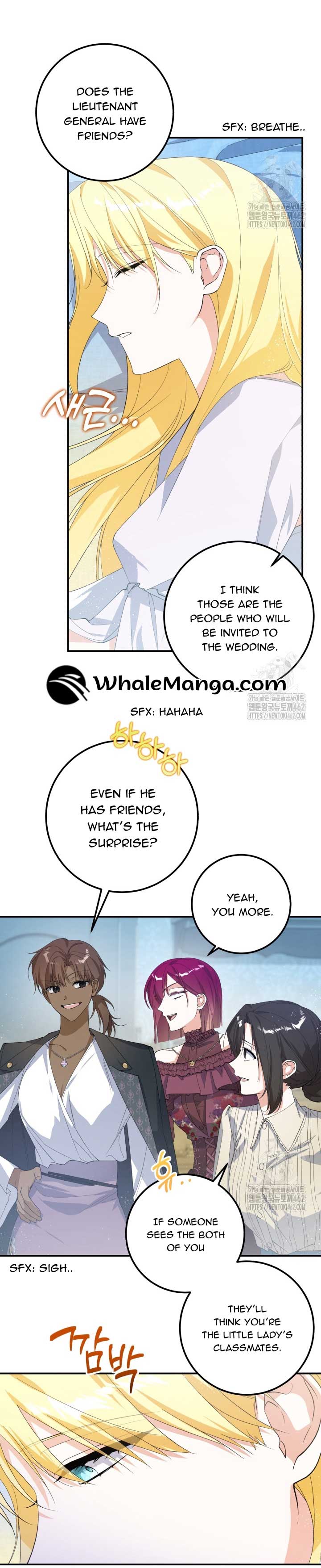 Getting Married Without My Badge Chapter 26 page 16
