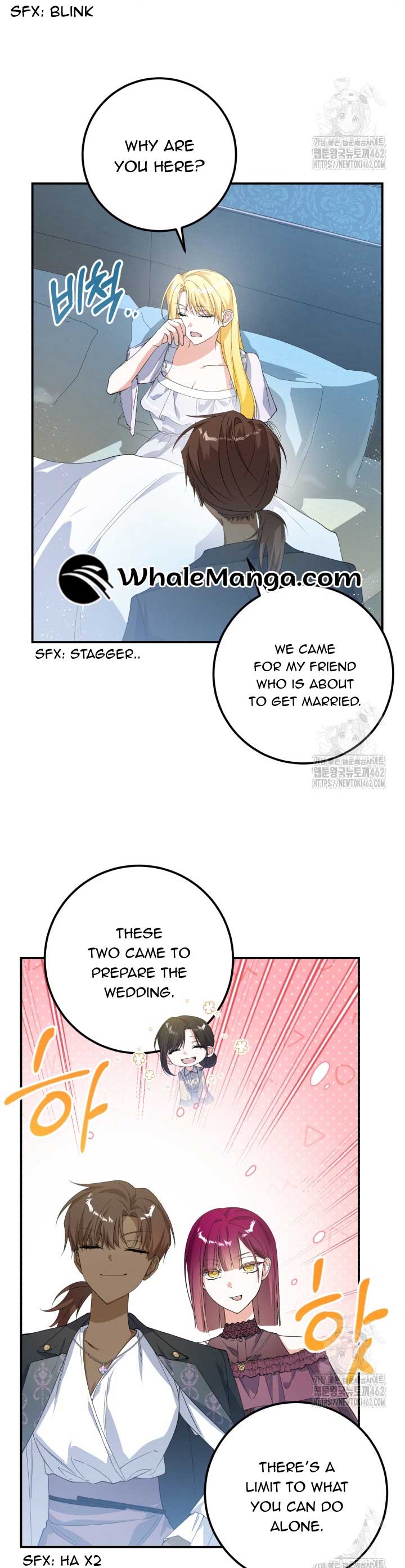 Getting Married Without My Badge Chapter 26 page 17