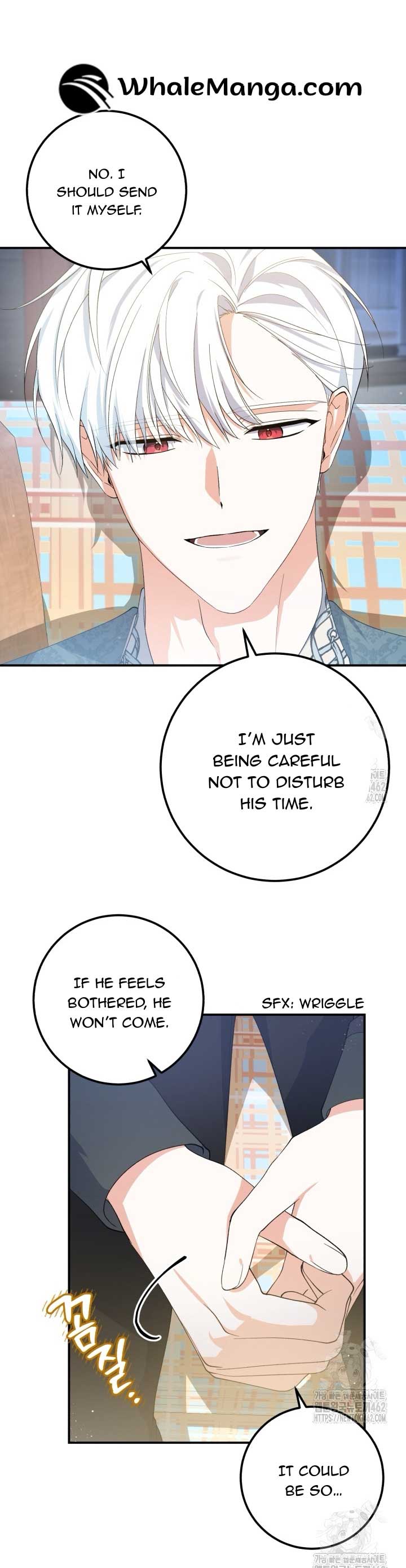 Getting Married Without My Badge Chapter 26 page 4