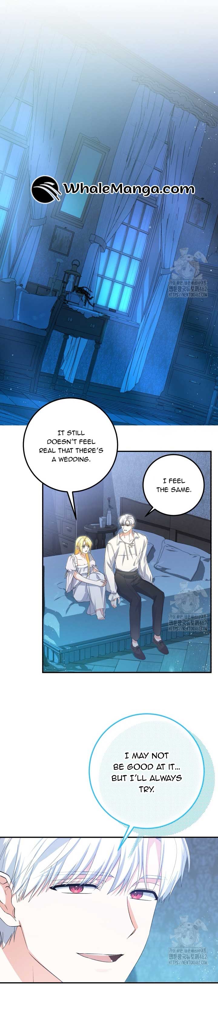 Getting Married Without My Badge Chapter 26 page 7