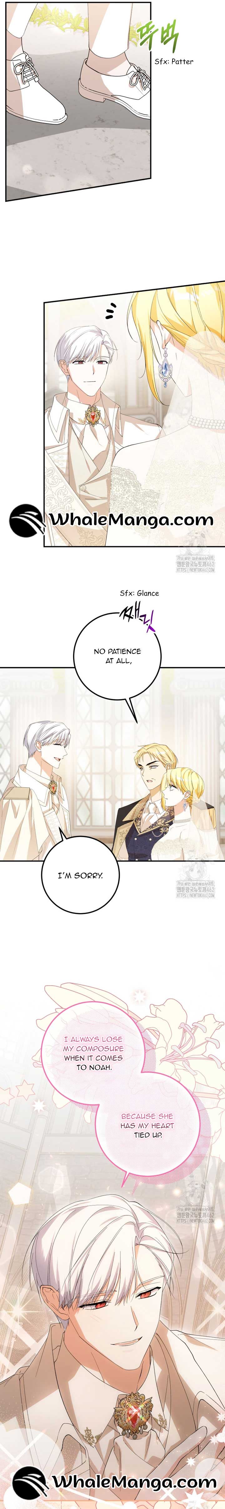 Getting Married Without My Badge Chapter 27 page 10