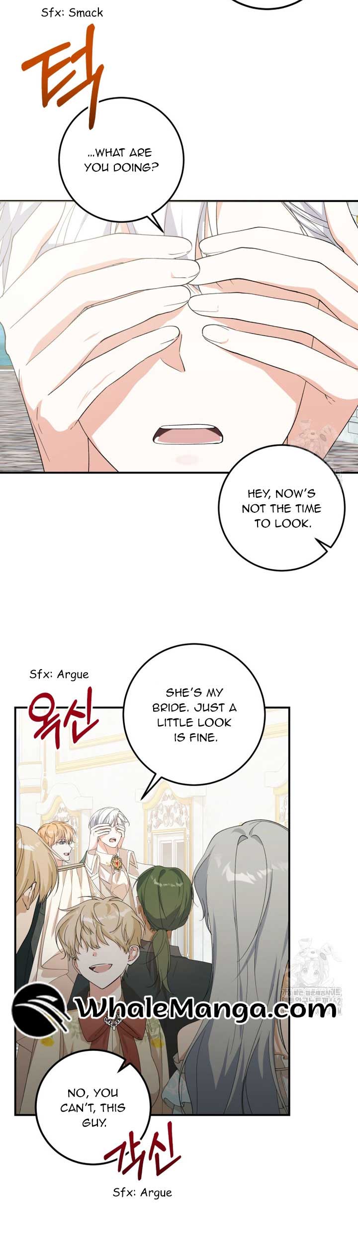Getting Married Without My Badge Chapter 27 page 2