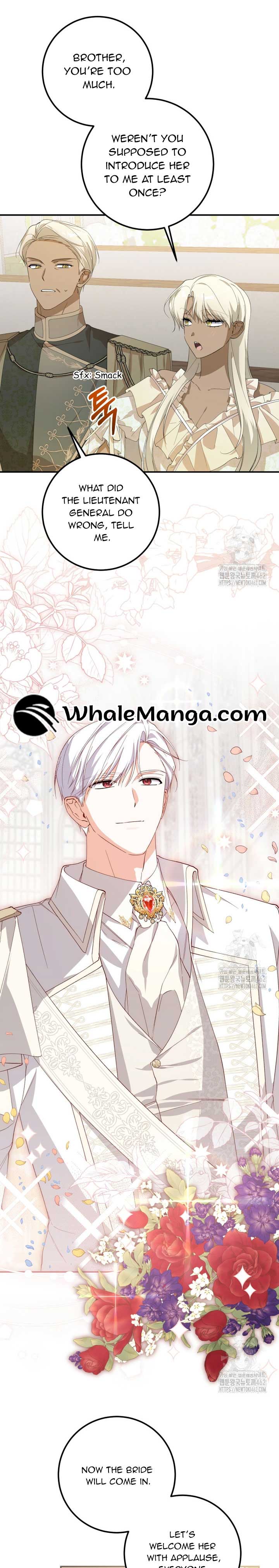 Getting Married Without My Badge Chapter 27 page 6