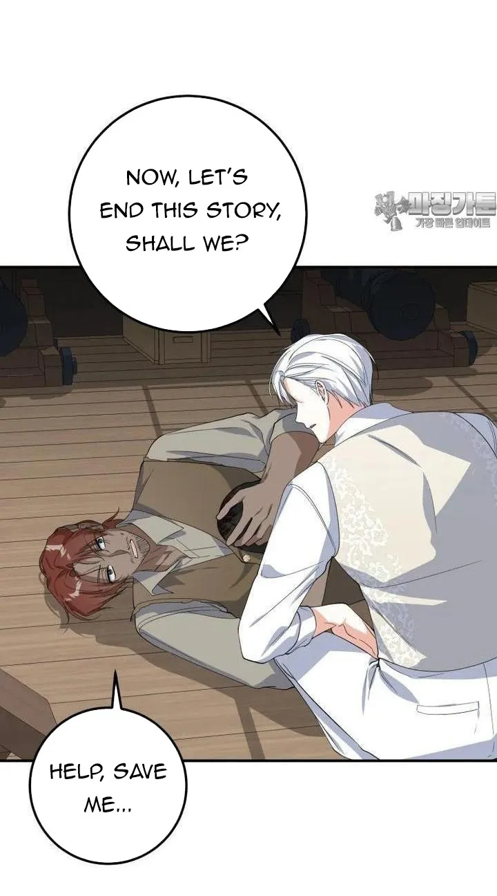 Getting Married Without My Badge Chapter 28 page 41