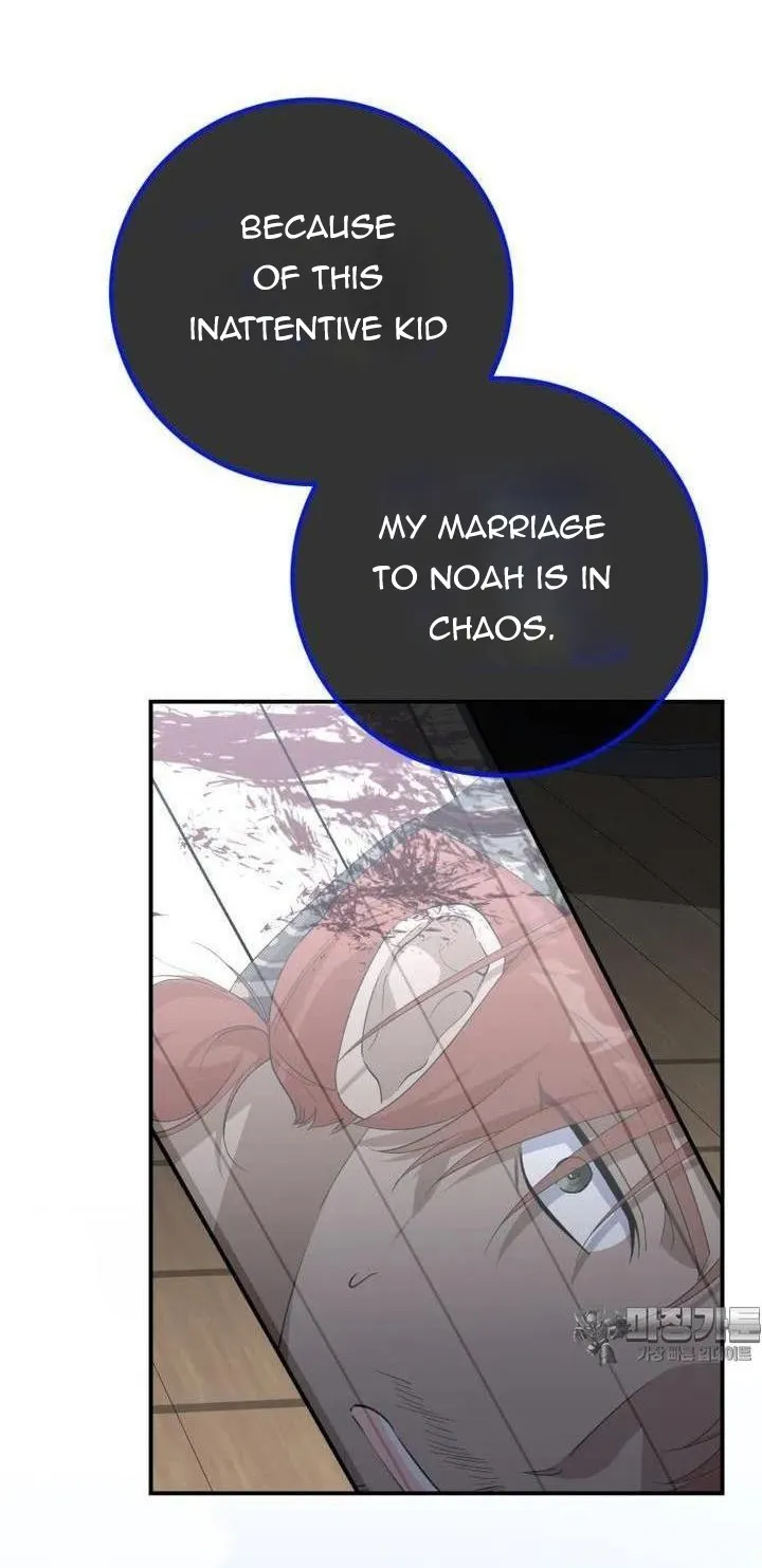 Getting Married Without My Badge Chapter 28 page 46