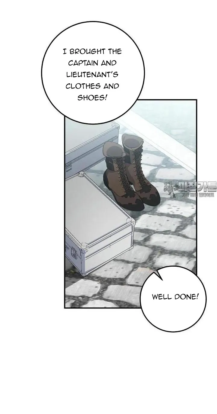 Getting Married Without My Badge Chapter 28 page 4