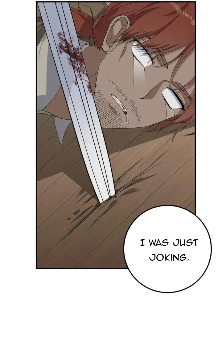 Getting Married Without My Badge Chapter 28 page 49