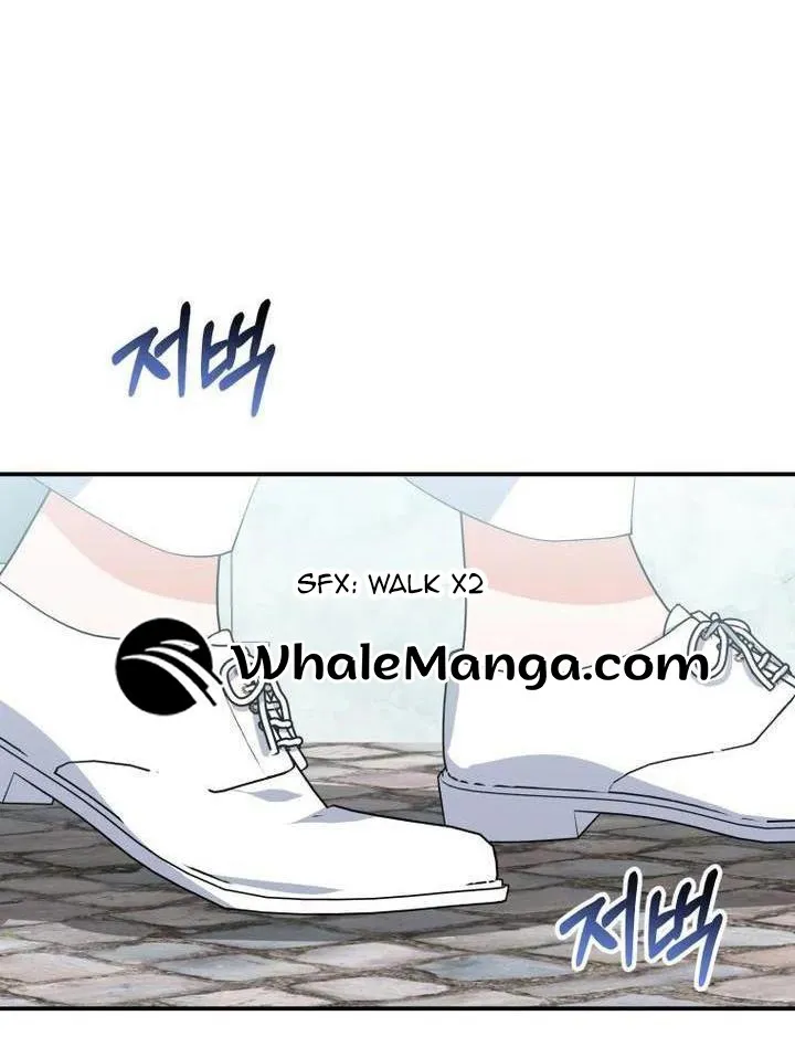 Getting Married Without My Badge Chapter 28 page 5