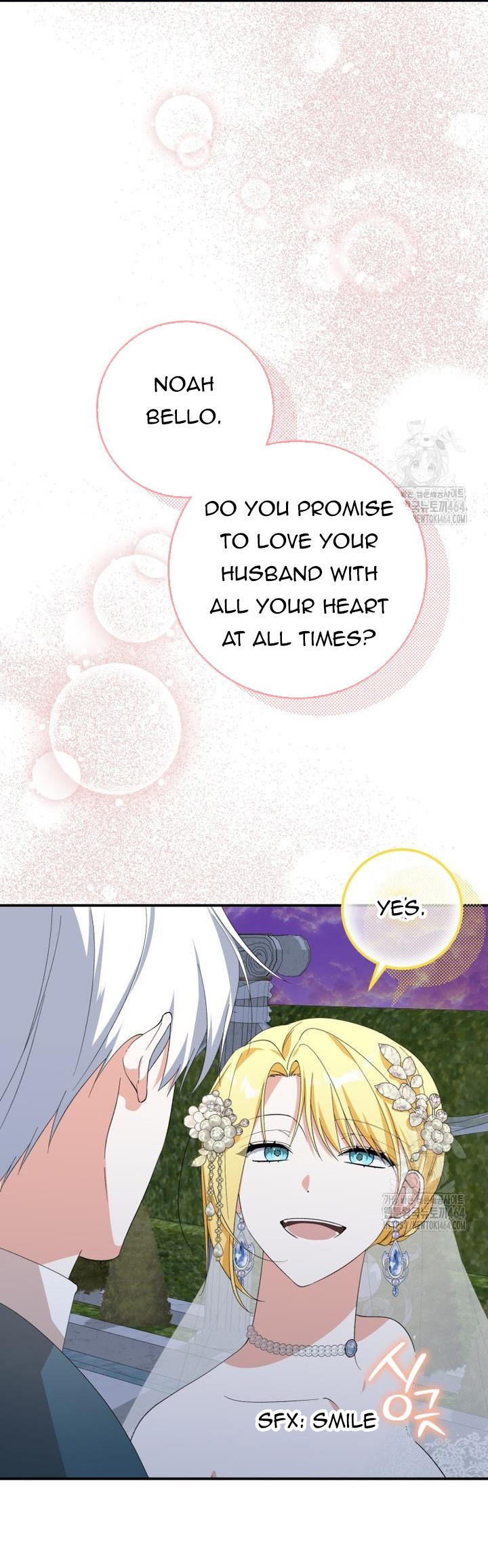 Getting Married Without My Badge Chapter 29 page 16