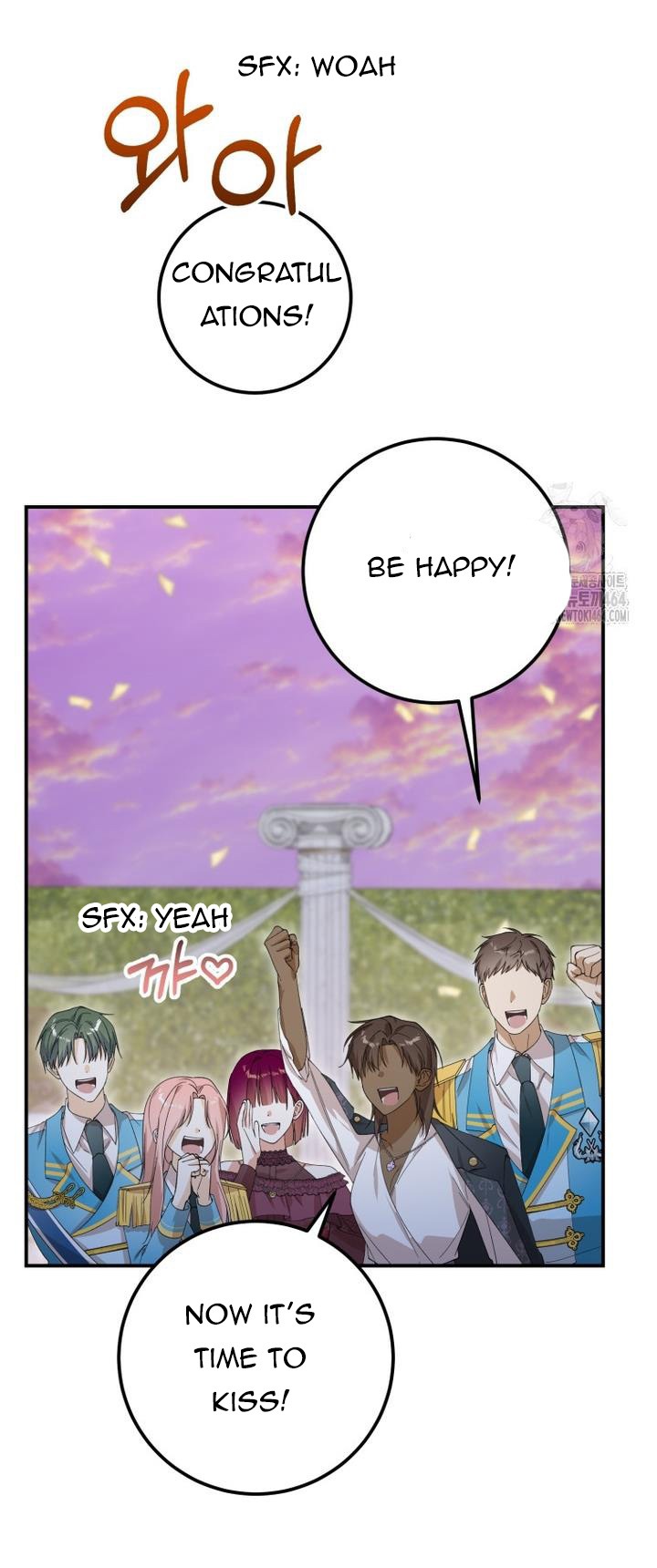 Getting Married Without My Badge Chapter 29 page 19