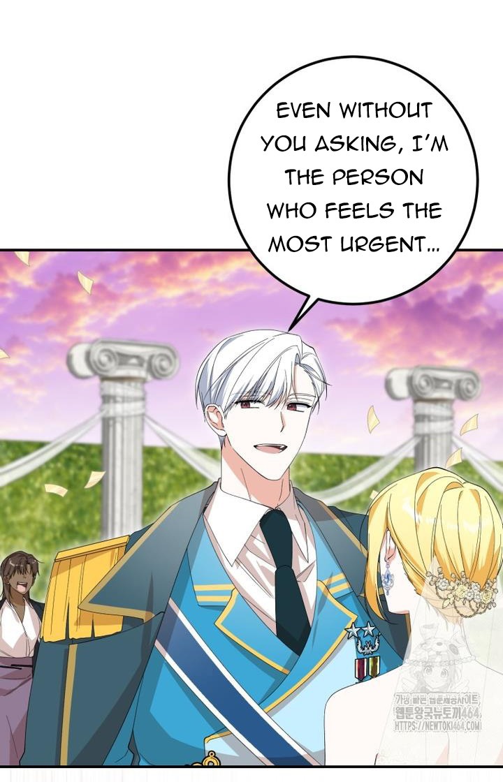 Getting Married Without My Badge Chapter 29 page 20