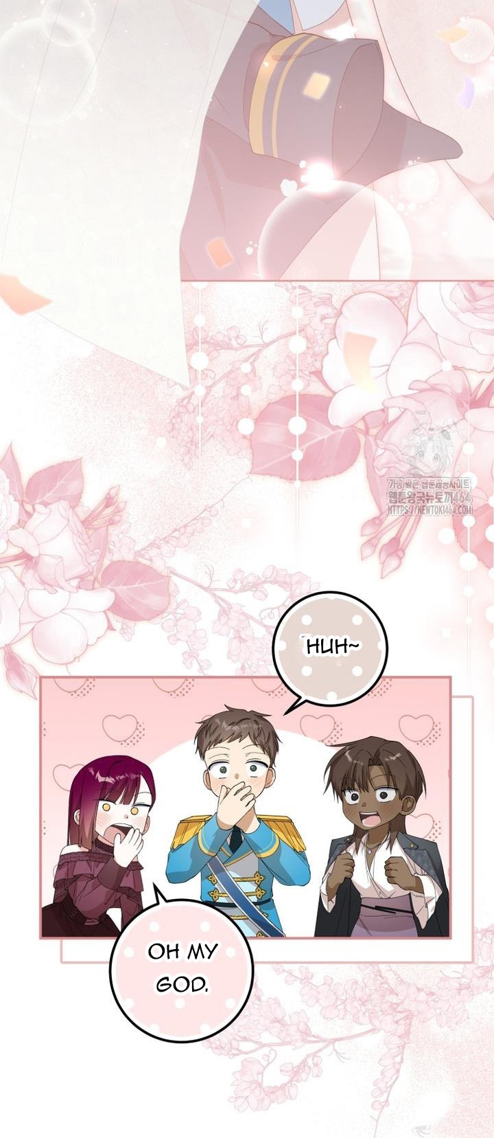 Getting Married Without My Badge Chapter 29 page 23