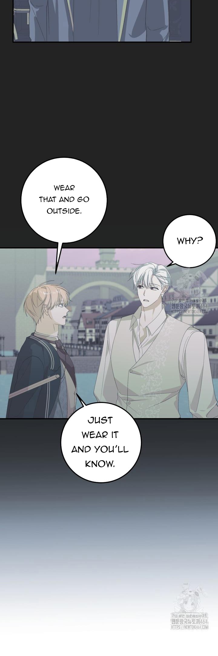 Getting Married Without My Badge Chapter 29 page 2