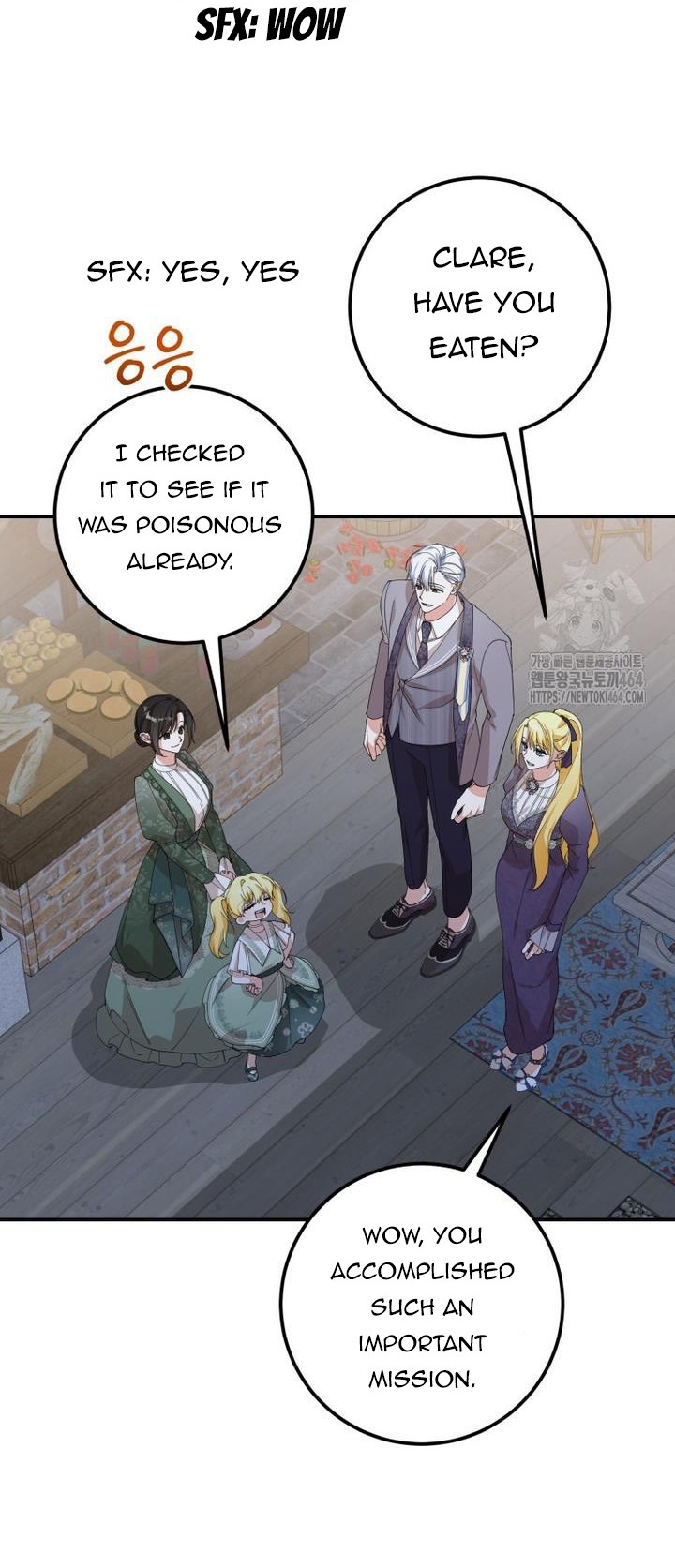 Getting Married Without My Badge Chapter 29 page 29