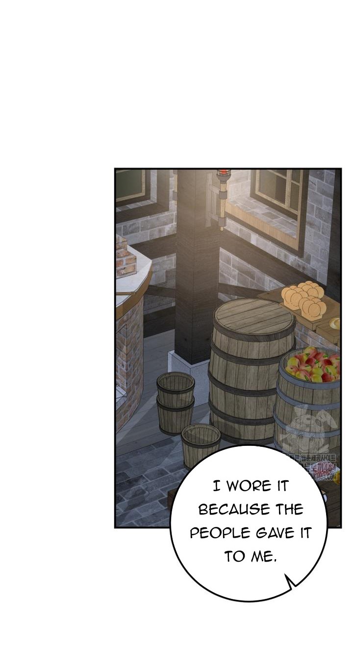 Getting Married Without My Badge Chapter 29 page 36
