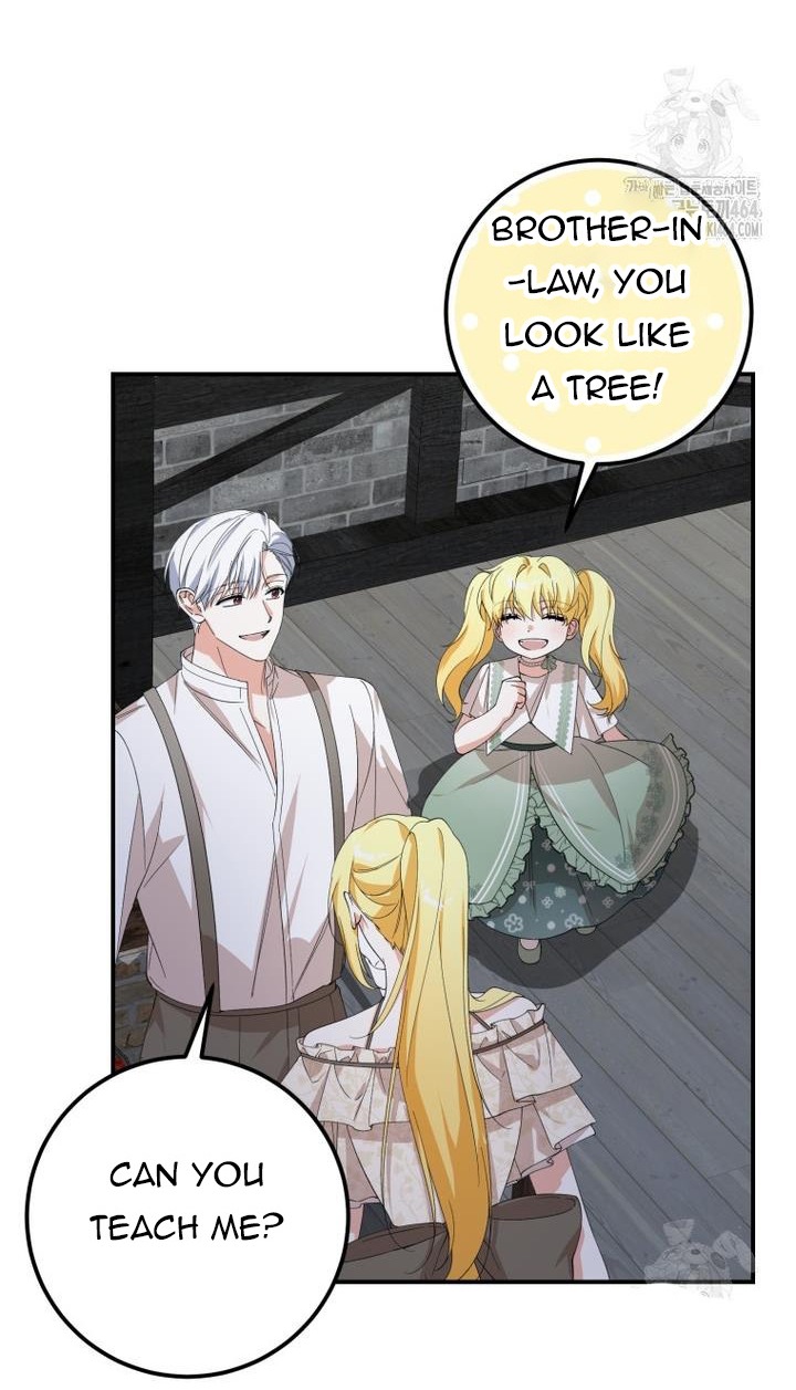 Getting Married Without My Badge Chapter 29 page 43
