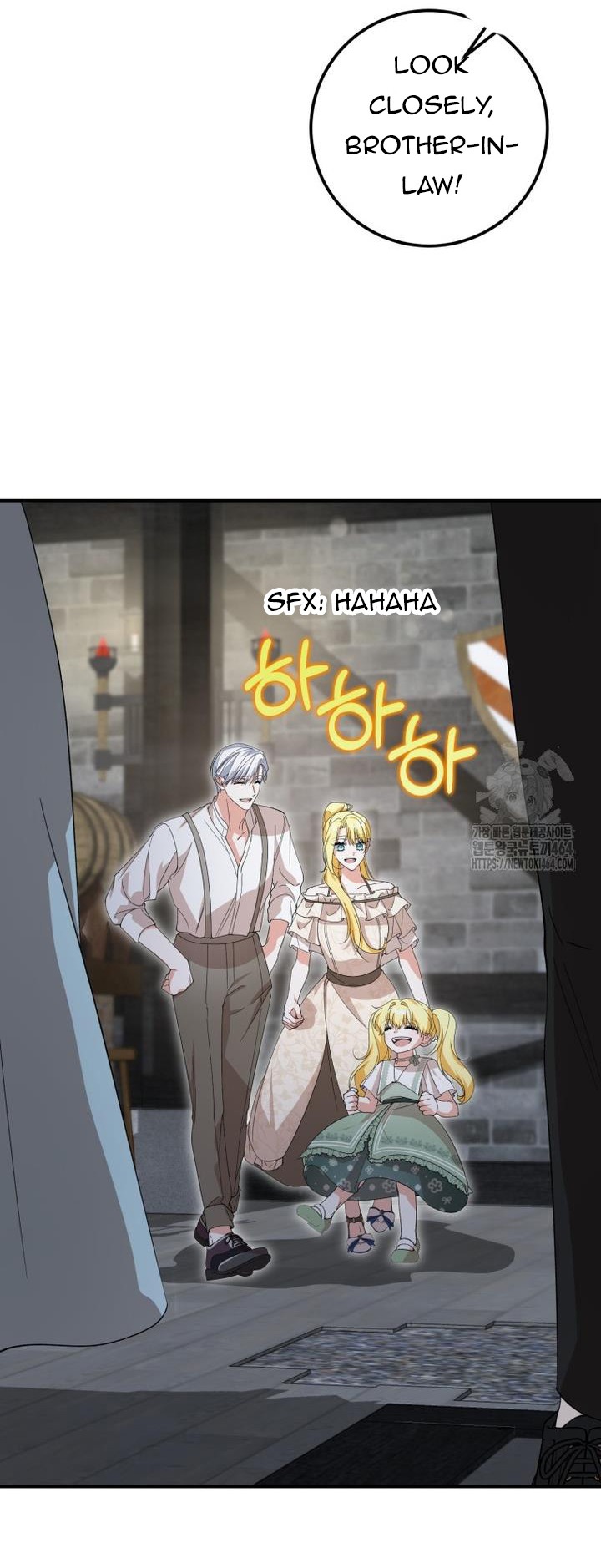 Getting Married Without My Badge Chapter 29 page 44