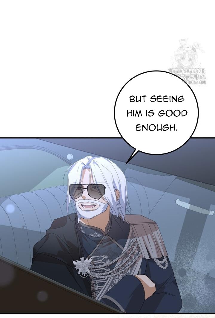 Getting Married Without My Badge Chapter 29 page 50