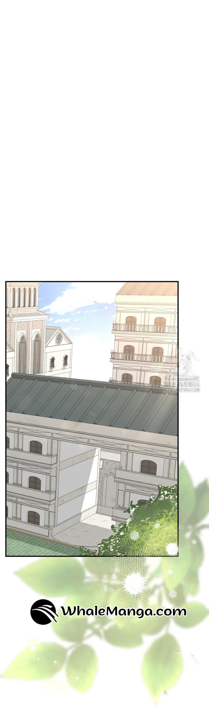 Getting Married Without My Badge Chapter 29 page 53