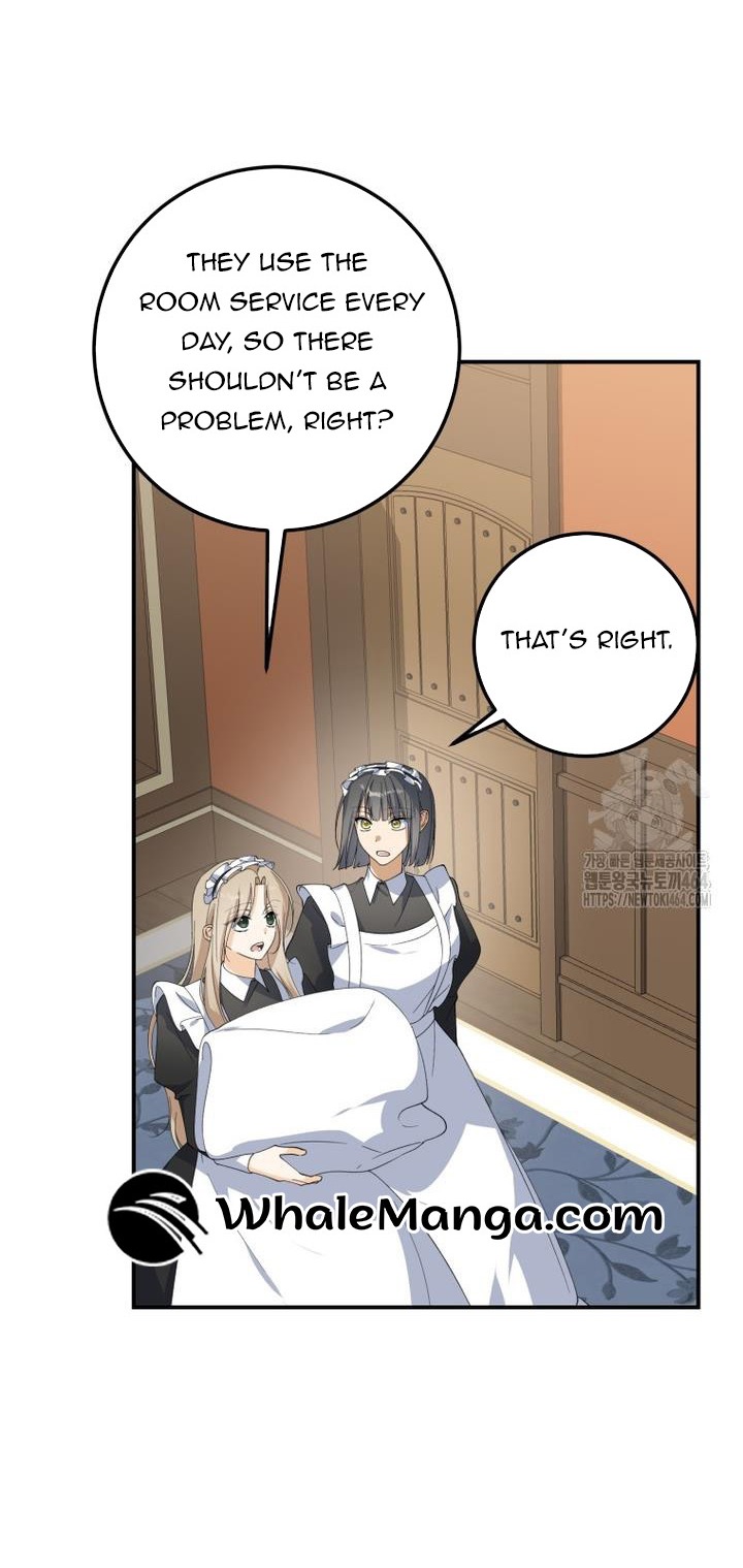 Getting Married Without My Badge Chapter 29 page 55
