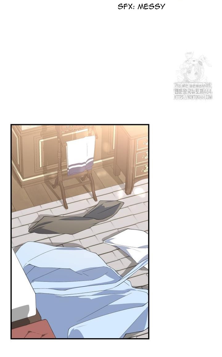 Getting Married Without My Badge Chapter 29 page 58