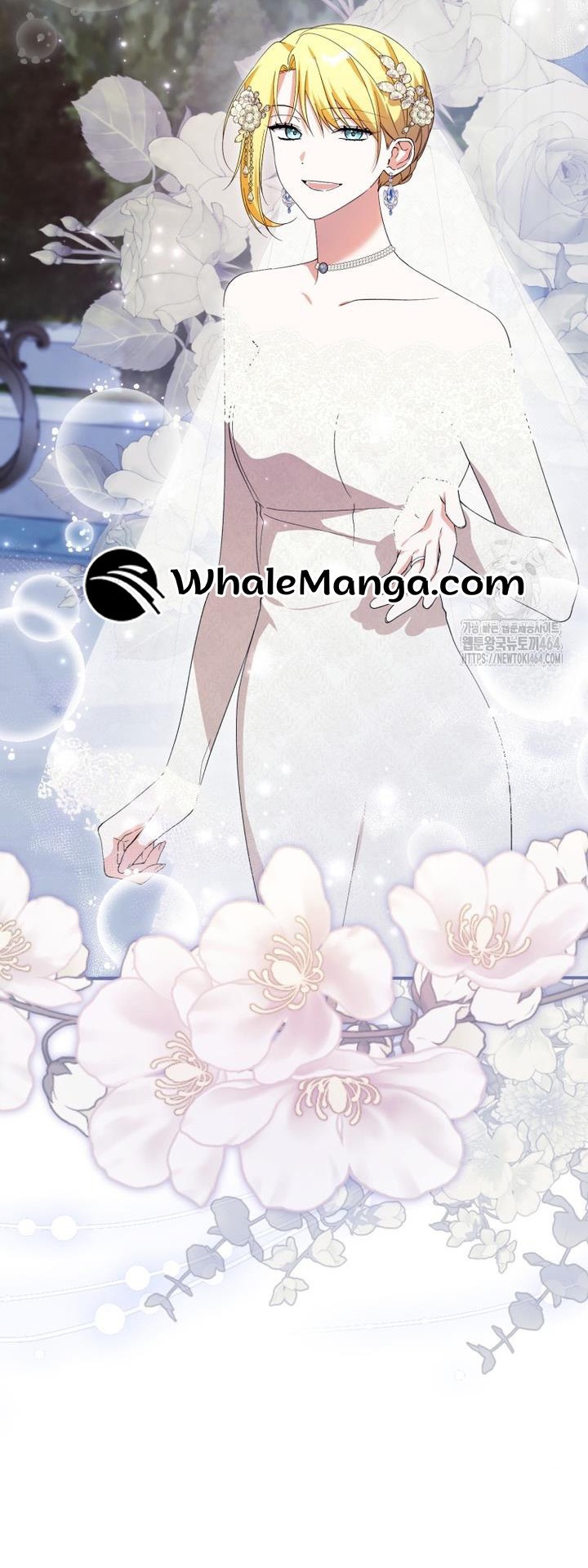Getting Married Without My Badge Chapter 29 page 5