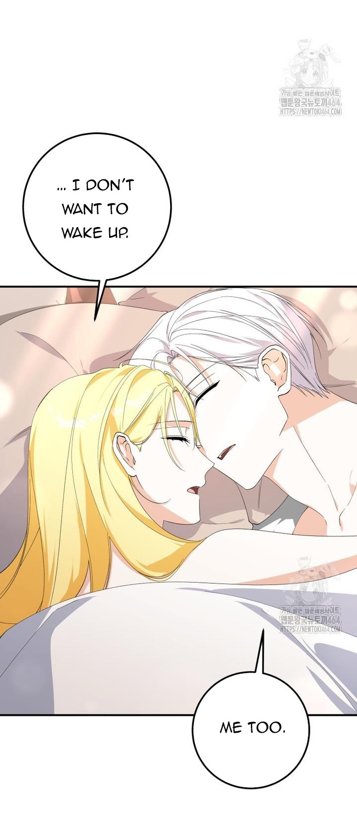 Getting Married Without My Badge Chapter 29 page 60