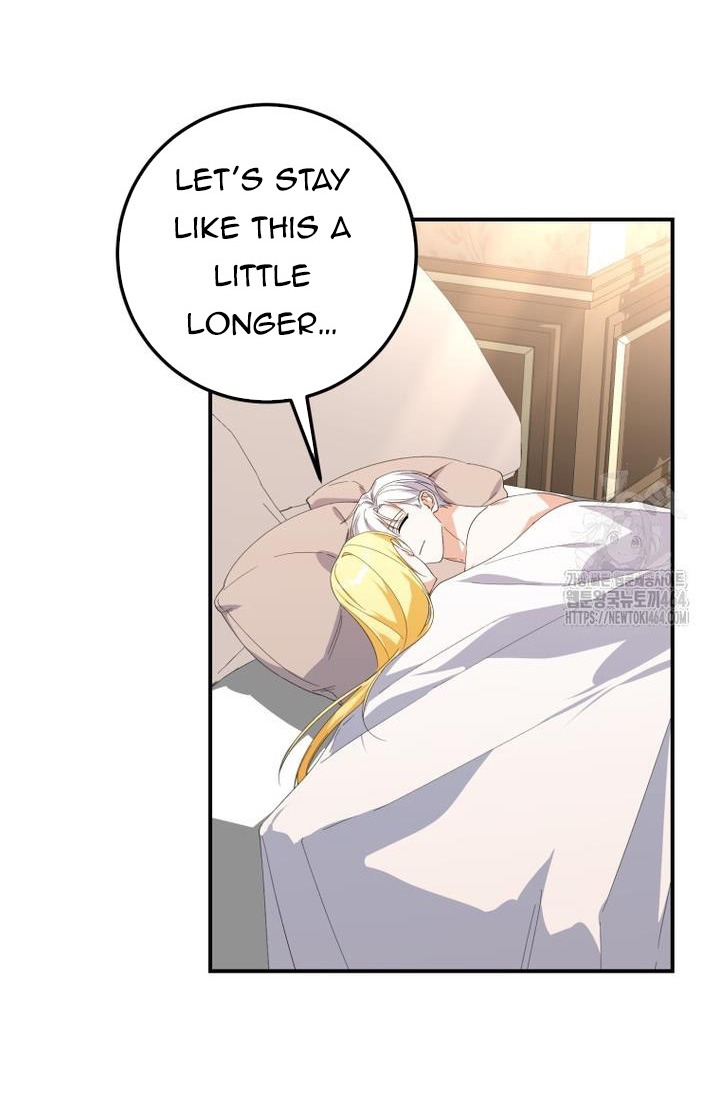 Getting Married Without My Badge Chapter 29 page 61