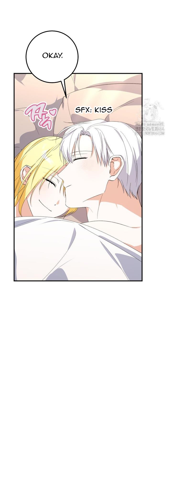Getting Married Without My Badge Chapter 29 page 62