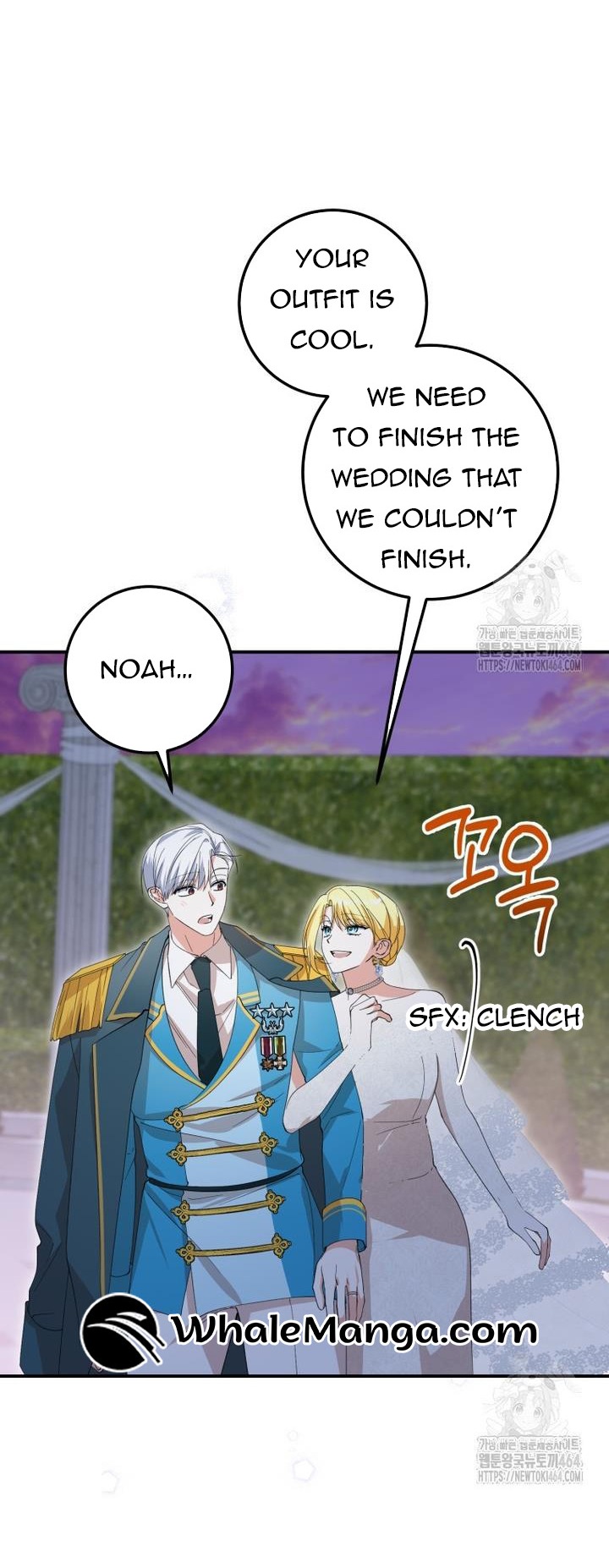 Getting Married Without My Badge Chapter 29 page 8