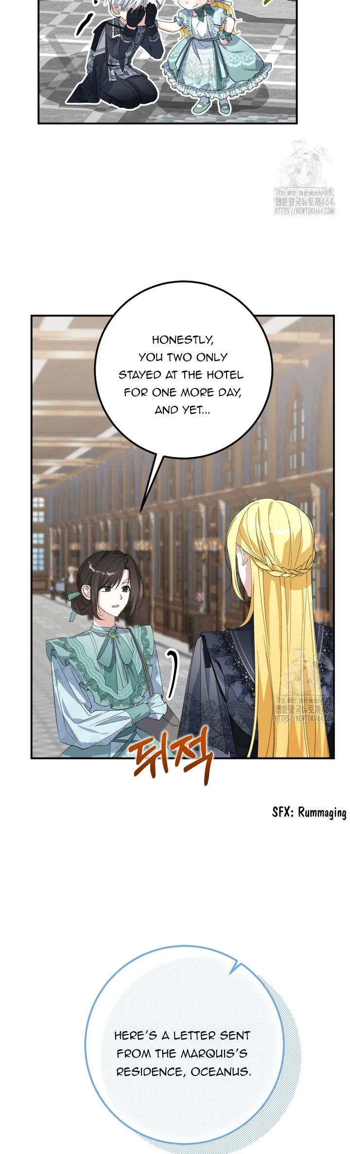 Getting Married Without My Badge Chapter 30 page 10