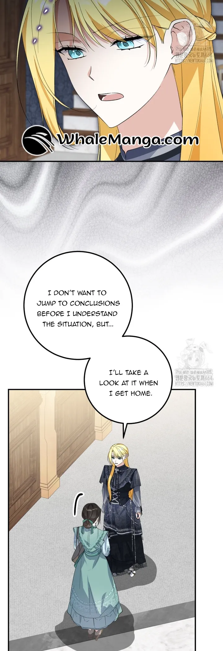 Getting Married Without My Badge Chapter 30 page 13