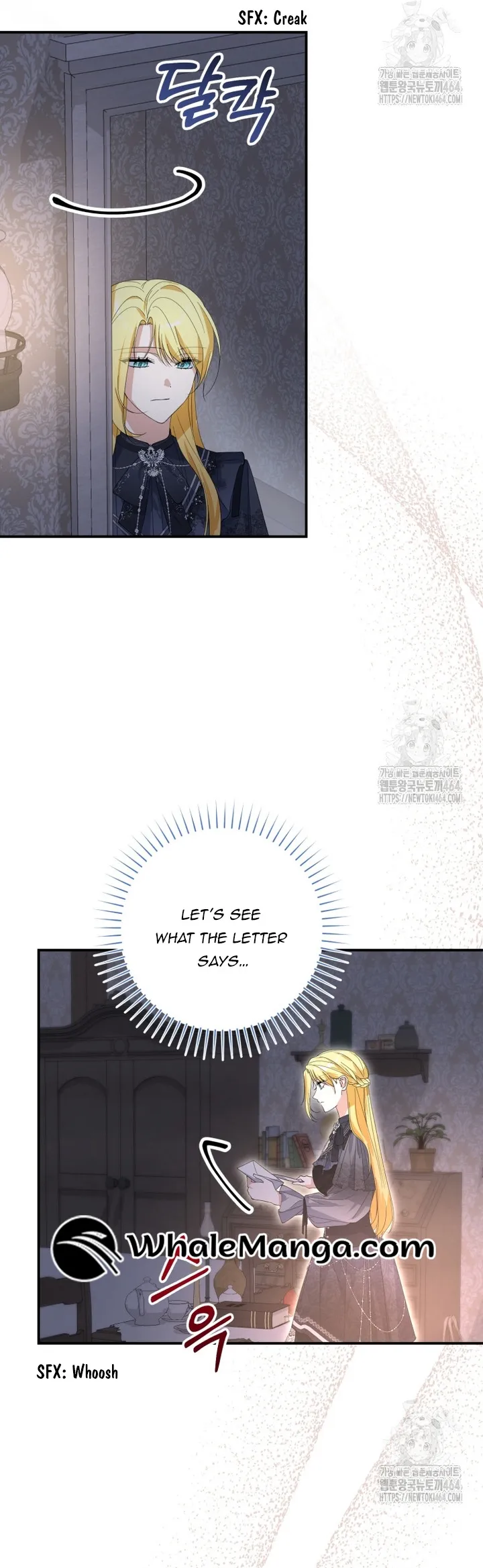 Getting Married Without My Badge Chapter 30 page 16