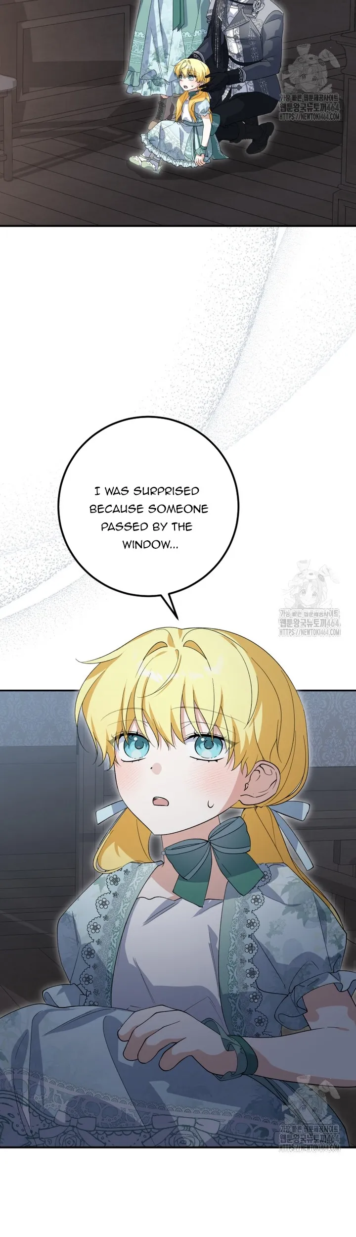 Getting Married Without My Badge Chapter 30 page 23