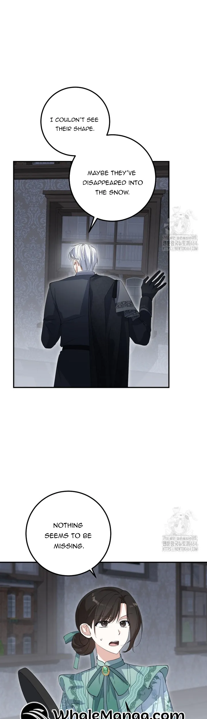 Getting Married Without My Badge Chapter 30 page 24