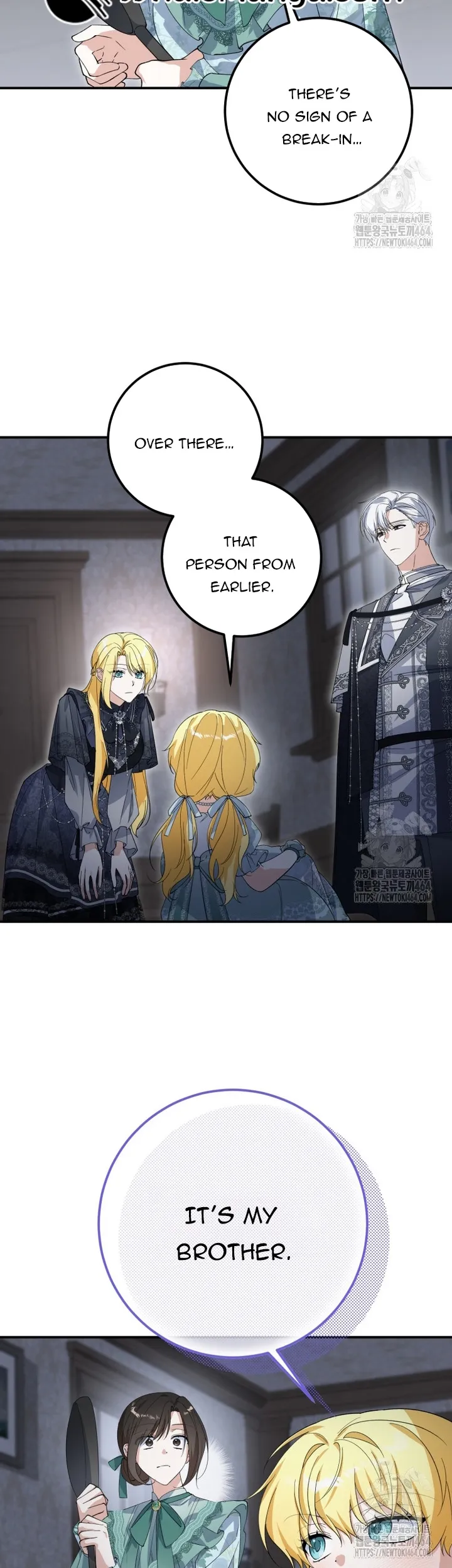 Getting Married Without My Badge Chapter 30 page 25