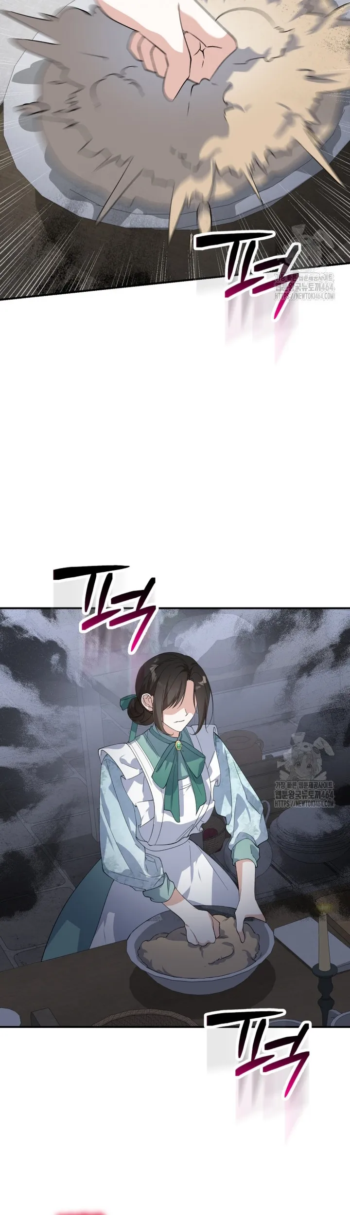 Getting Married Without My Badge Chapter 30 page 27