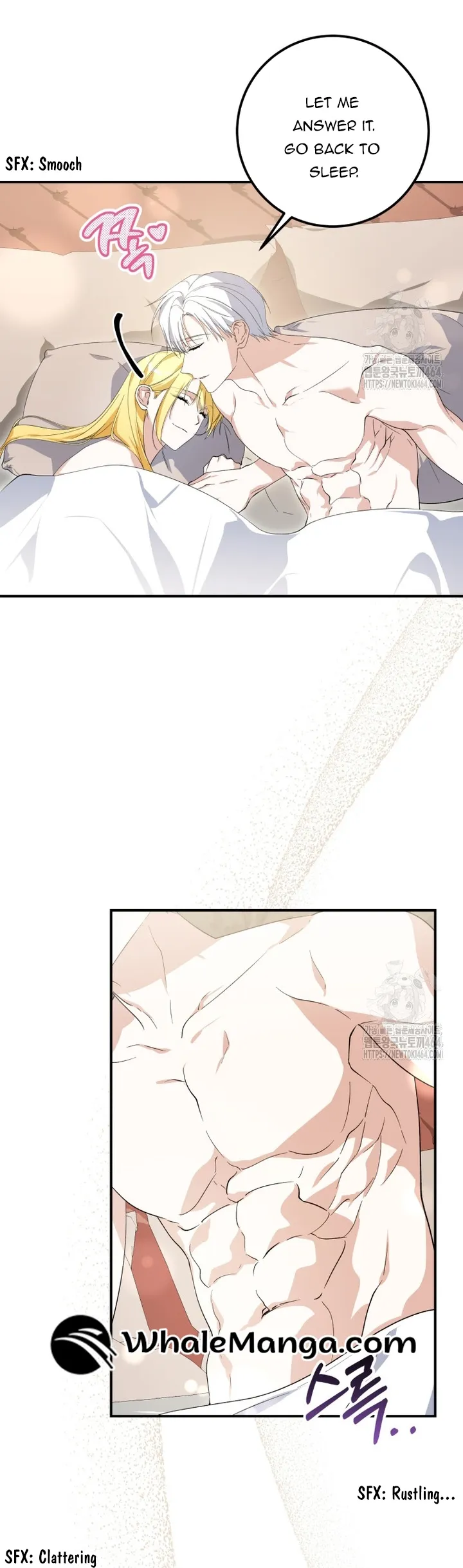 Getting Married Without My Badge Chapter 30 page 2