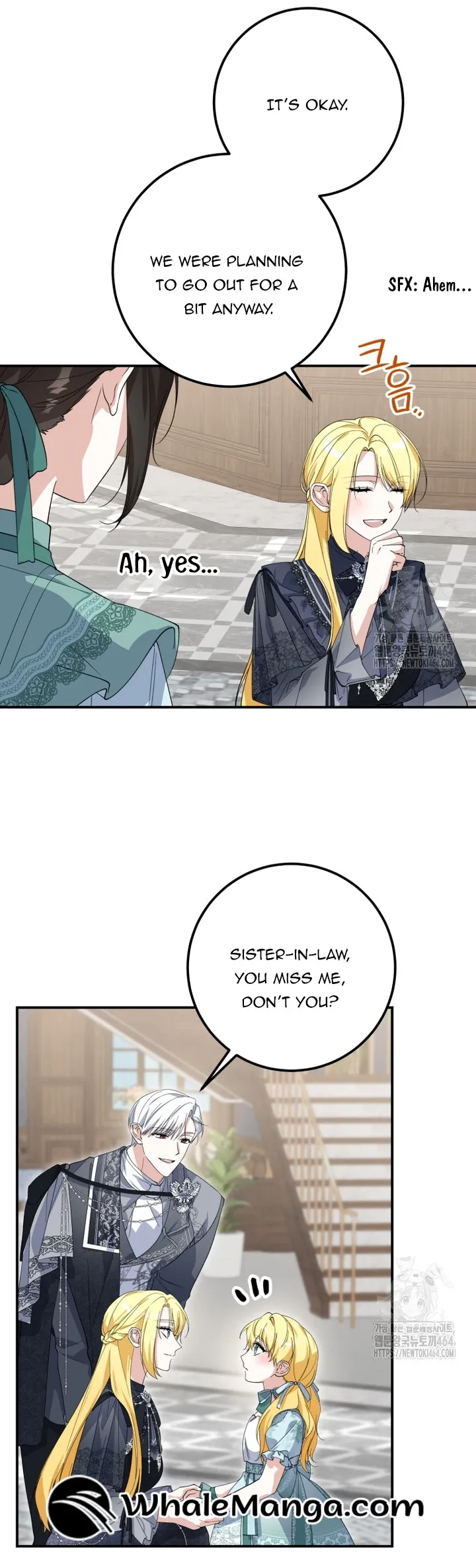 Getting Married Without My Badge Chapter 30 page 8