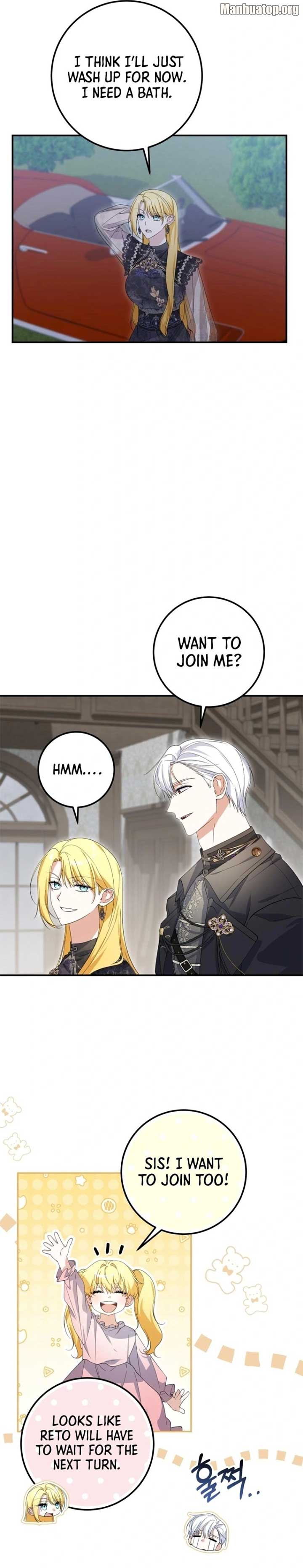 Getting Married Without My Badge Chapter 31 page 7