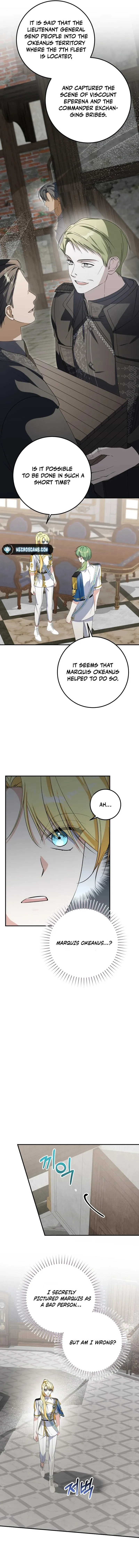 Getting Married Without My Badge Chapter 33 page 5